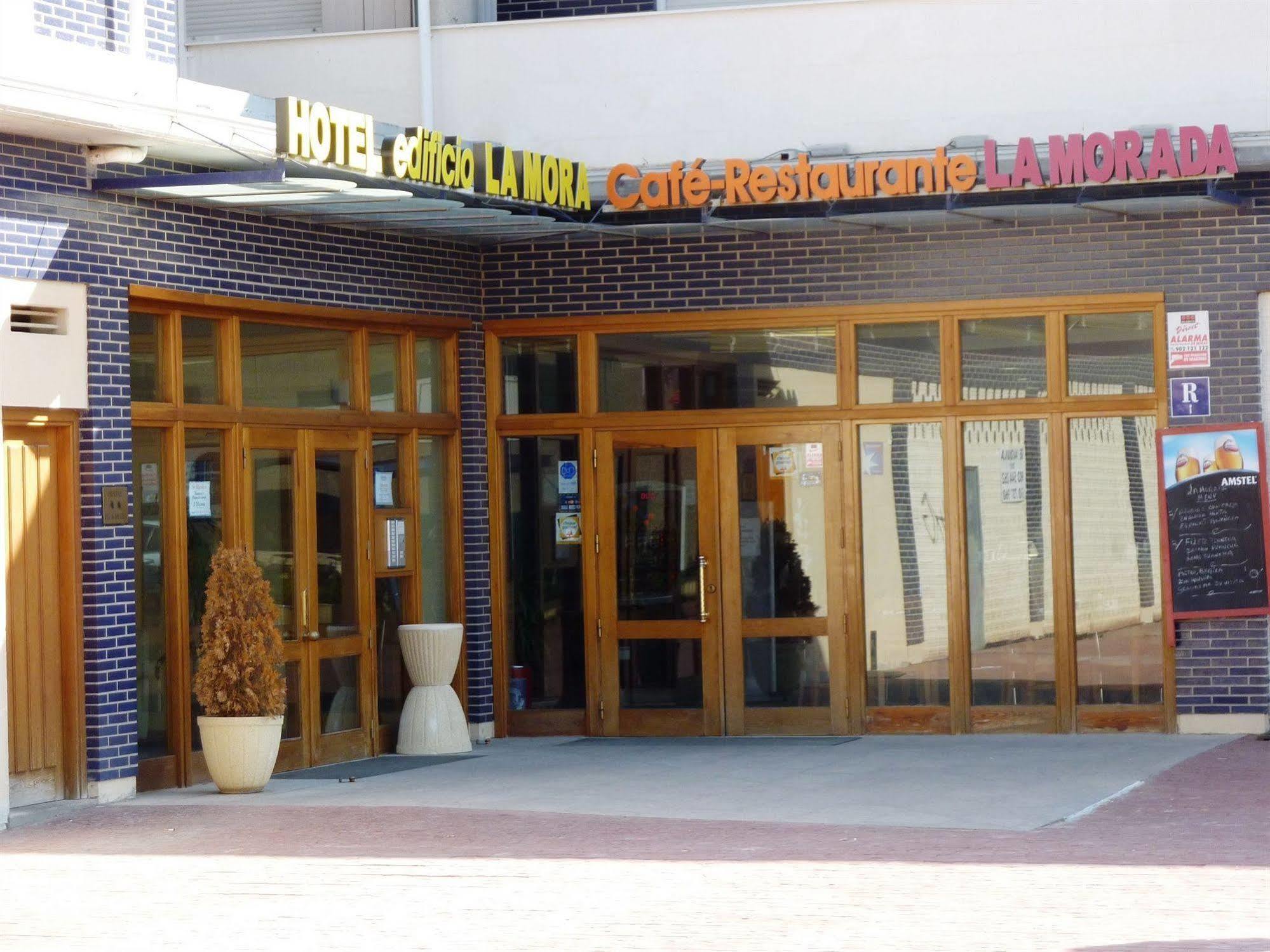 Hostal La Morada La Cistérniga المظهر الخارجي الصورة